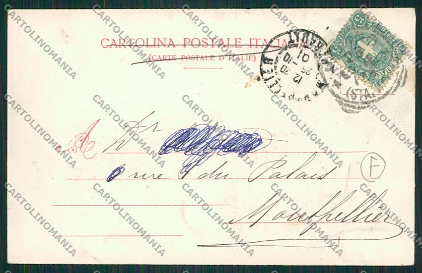 Parma città cartolina QQ9394 – retro