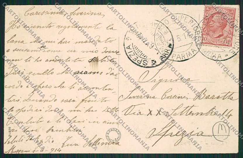 Parma città Poste cartolina QQ9445 – retro