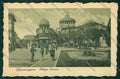 Parma Salsomaggiore cartolina QQ9486 – fronte