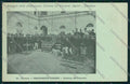 Piacenza Militari Fanteria cartolina QQ9670 – fronte