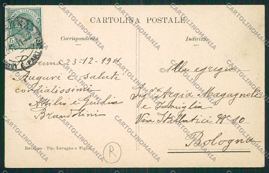 Ravenna Porto Corsini Mercato Pesce cartolina QQ9897 – retro