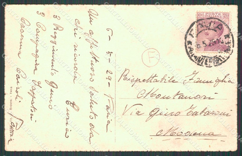 Pavia Città Militari Saluti da ABRASA cartolina QT0067 – retro