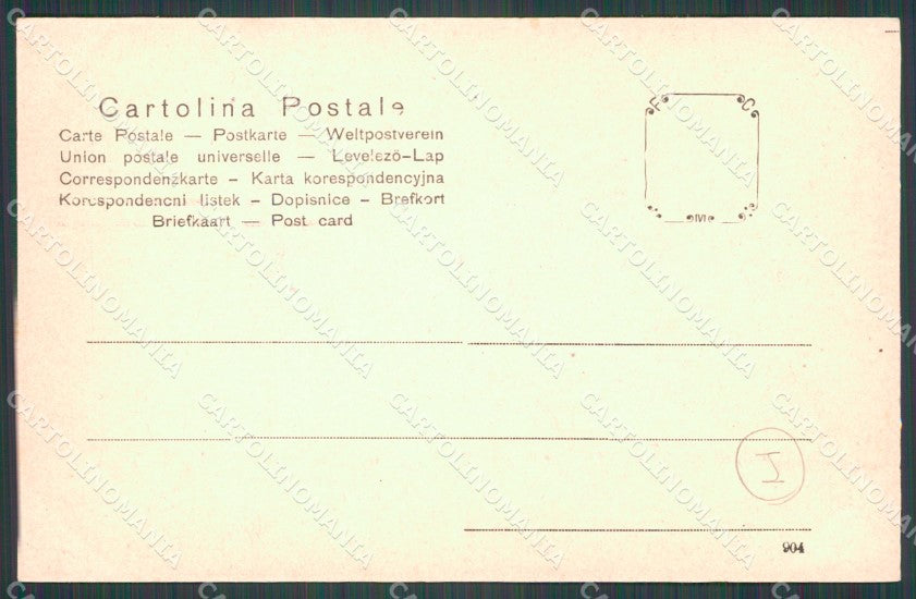 Pavia Certosa di Tessera d'Iscrizione FORI cartolina QT0079 – retro