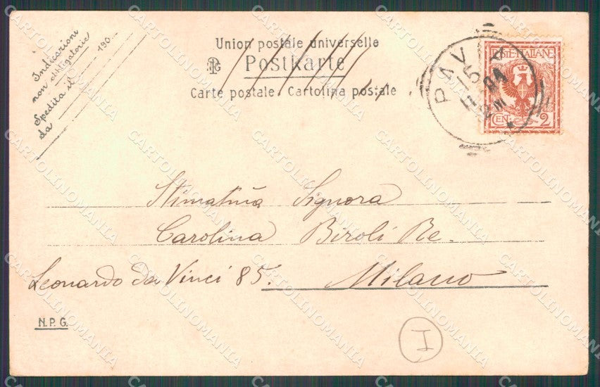 Pavia Città Canottaggio NPG Foto cartolina QT0082 – retro
