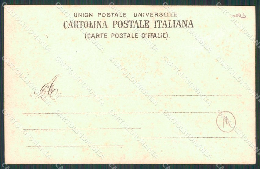 Pavia Città Officina Costruzione del Genio Militare Foto cartolina QT0100 – retro
