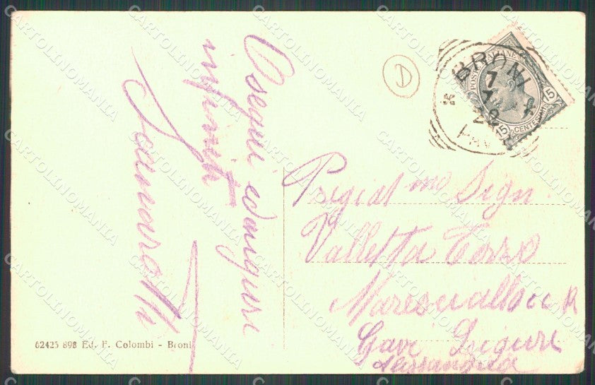 Pavia Broni Recoaro di cartolina QT0110 – retro