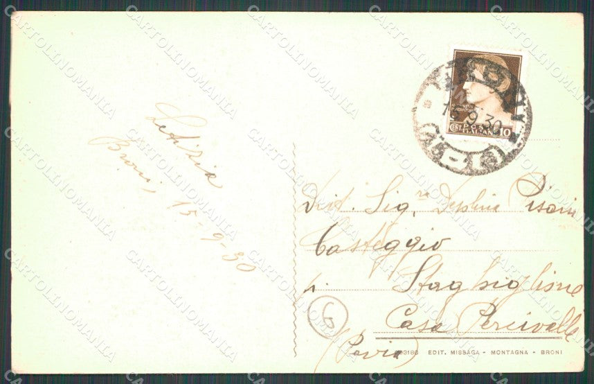 Pavia Broni Recoaro di Auto cartolina QT0143 – retro