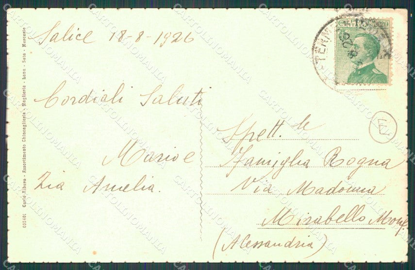 Pavia Godiasco Salice Terme cartolina QT0219 – retro