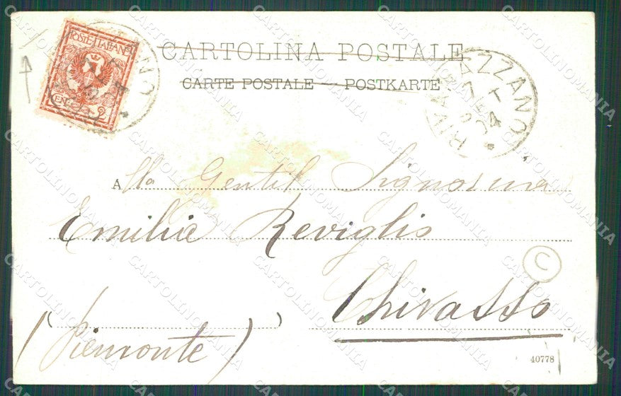 Pavia Voghera PIEGA cartolina QT0260 – retro