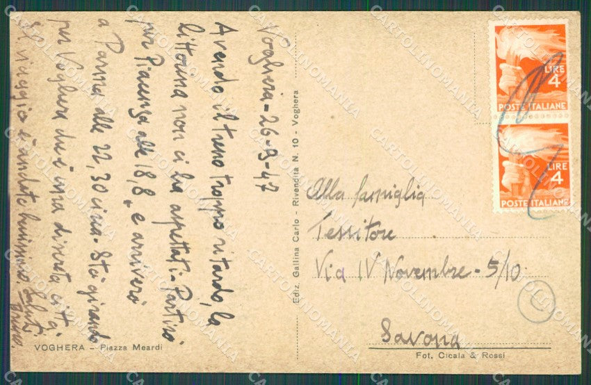 Pavia Voghera PIEGHINE cartolina QT0261 – retro
