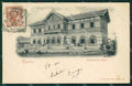 Pavia Voghera cartolina QT0279 – fronte