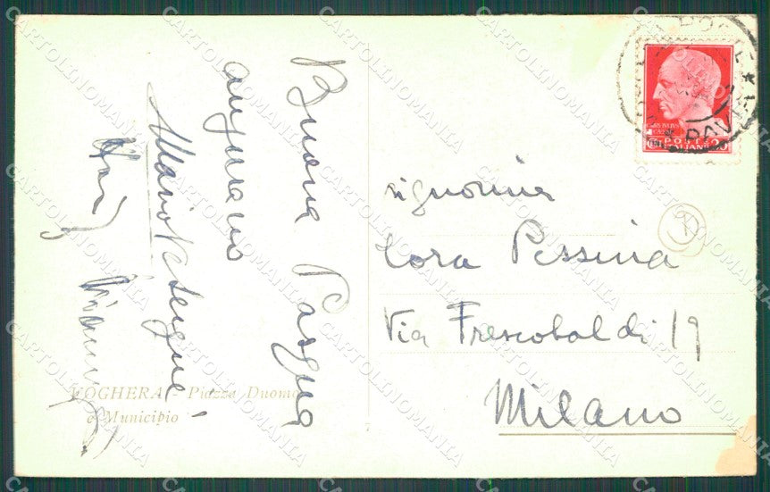 Pavia Voghera Municipio PIEGHINA cartolina QT0283 – retro