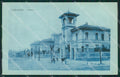 Pavia Voghera cartolina QT0291 – fronte