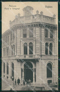 Pavia Voghera Poste cartolina QT0305 – fronte
