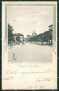 Pavia Voghera cartolina QT0311 – fronte