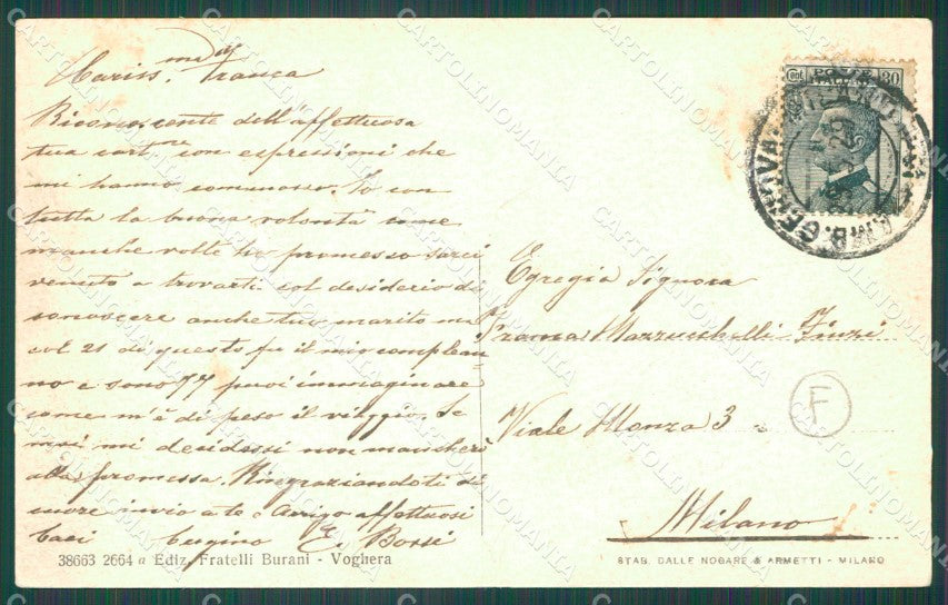 Pavia Voghera cartolina QT0324 – retro