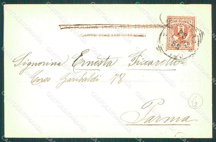 Pavia Voghera Scuola cartolina QT0332 – retro