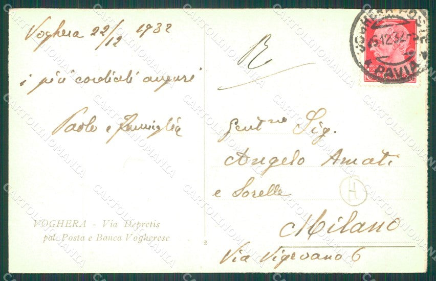 Pavia Voghera Poste cartolina QT0337 – retro