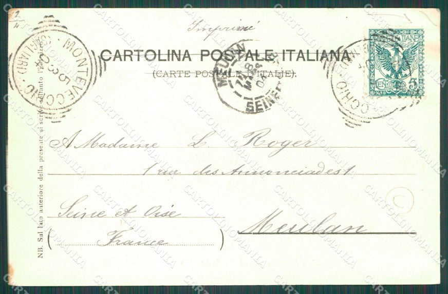 Cagliari Città PIEGHINA cartolina QT0420 – retro