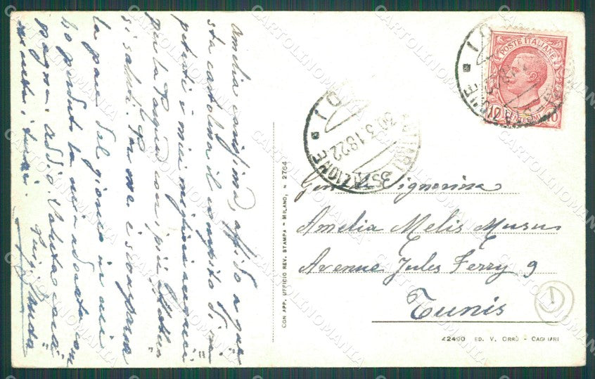 Cagliari Città PIEGA PIEGHINA cartolina QT0440 – retro