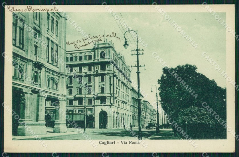 Cagliari Città Municipio cartolina QT0451 – fronte