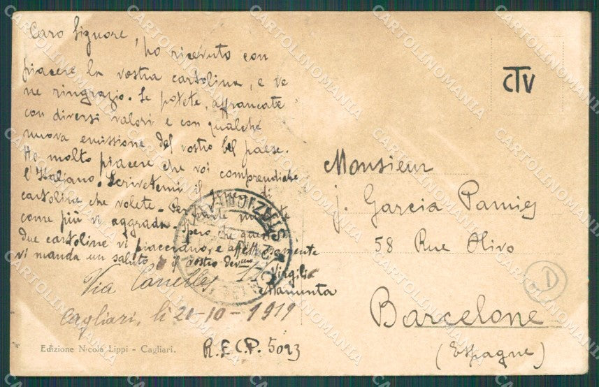 Cagliari Città Tram MACCHIE cartolina QT0459 – retro