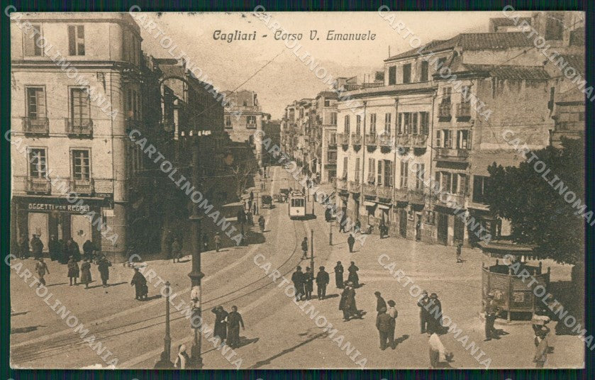 Cagliari Città Tram PIEGA cartolina QT0465 – fronte