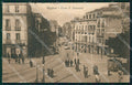 Cagliari Città Tram PIEGA cartolina QT0465 – fronte