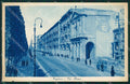 Cagliari Città STRAPPINO cartolina QT0480 – fronte
