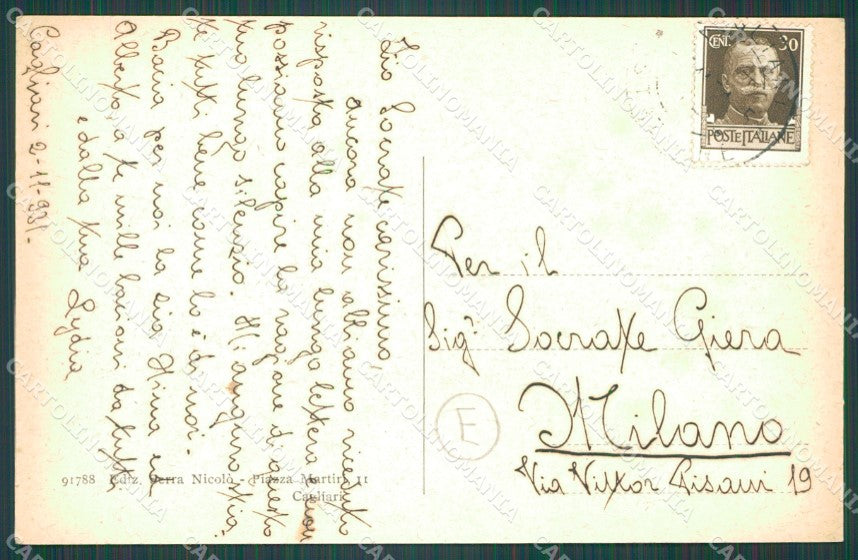Cagliari Città Barche cartolina QT0483 – retro