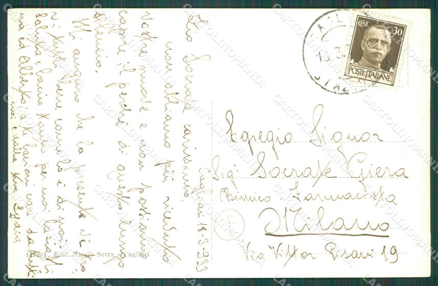 Cagliari Città Tram cartolina QT0488 – retro