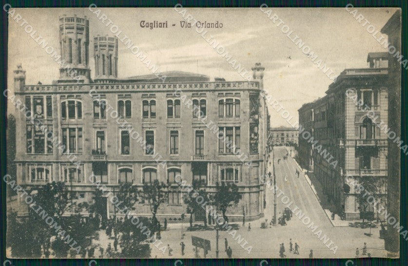 Cagliari Città PIEGA cartolina QT0494 – fronte