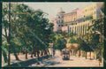 Cagliari Città Tram cartolina QT0501 – fronte