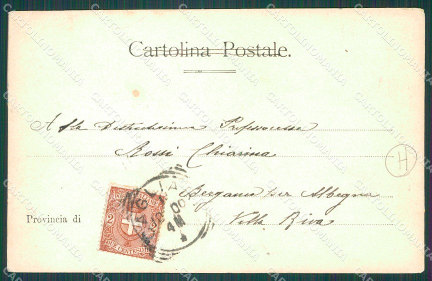 Cagliari Città Costumi PIEGHINA cartolina QT0521 – retro