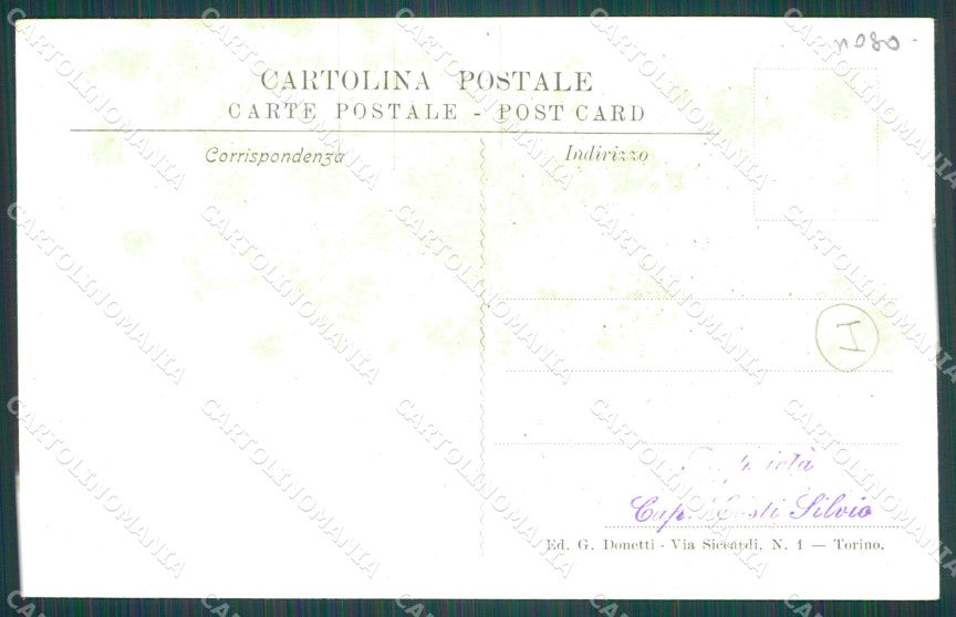 Cagliari Città Militari cartolina QT0523 – retro