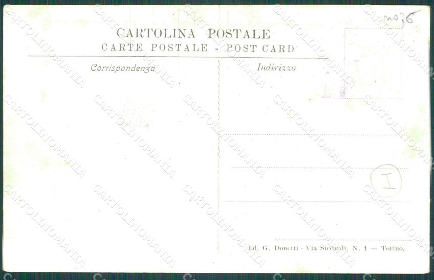 Cagliari Città cartolina QT0527 – retro