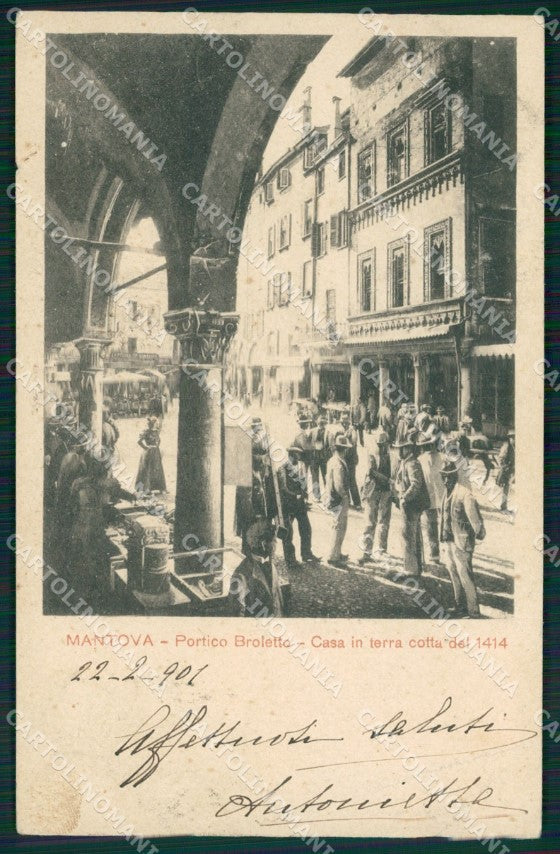 Mantova Città STRAPPINO PIEGA cartolina QT0633 – fronte