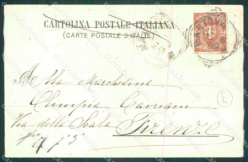 Mantova Città STRAPPINO PIEGA cartolina QT0633 – retro