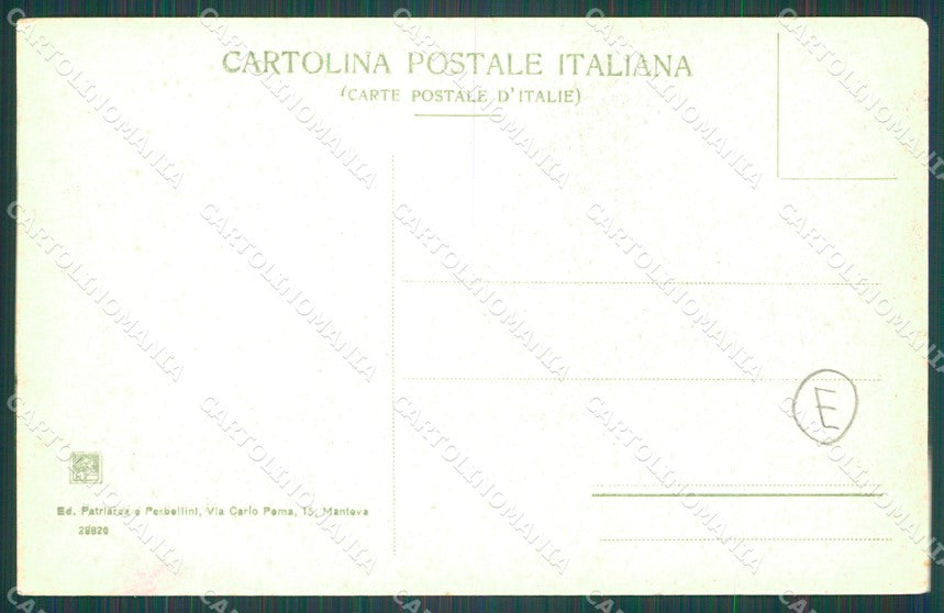 Mantova Città Mercato ABRASA cartolina QT0636 – retro