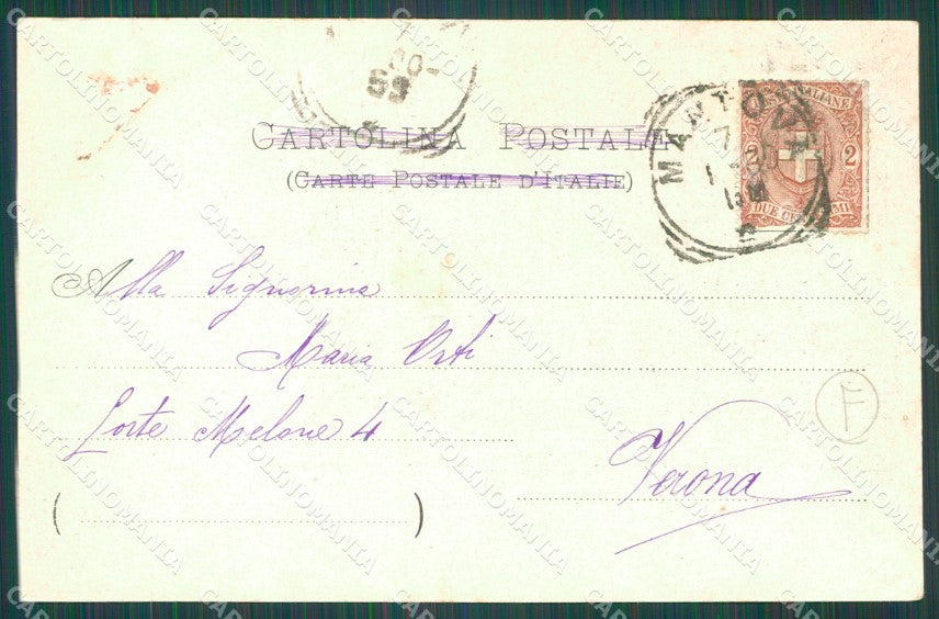 Mantova Città PIEGHINA cartolina QT0650 – retro