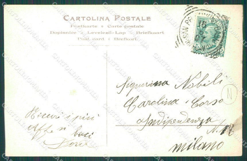 Bergamo San Pellegrino Barca cartolina QT0720 – retro