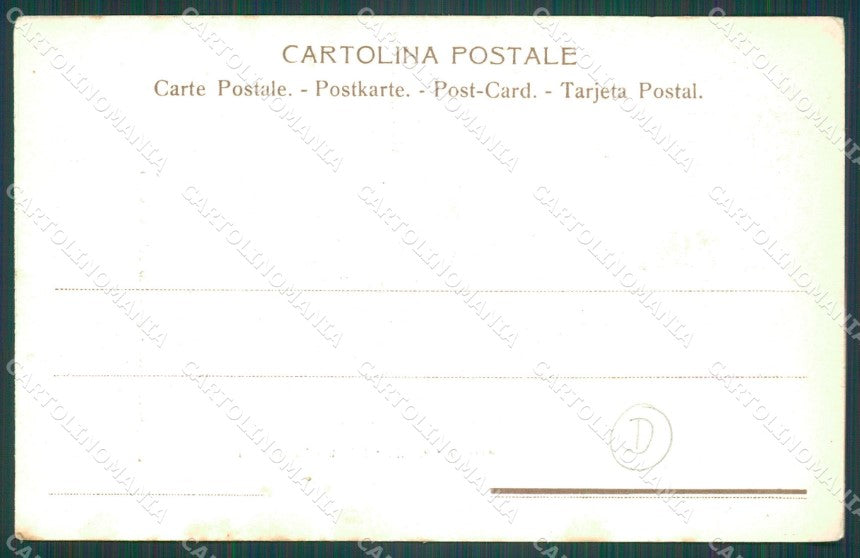 Bergamo Clusone Orologio del Municipio PIEGHINA cartolina QT0723 – retro