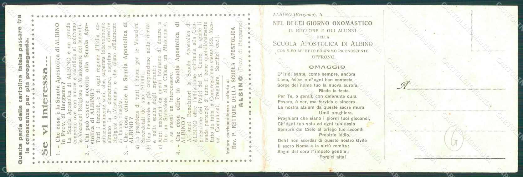 Bergamo Albino Scuola Apostolica del Sacro Cuore Doppia cartolina QT0765 – retro