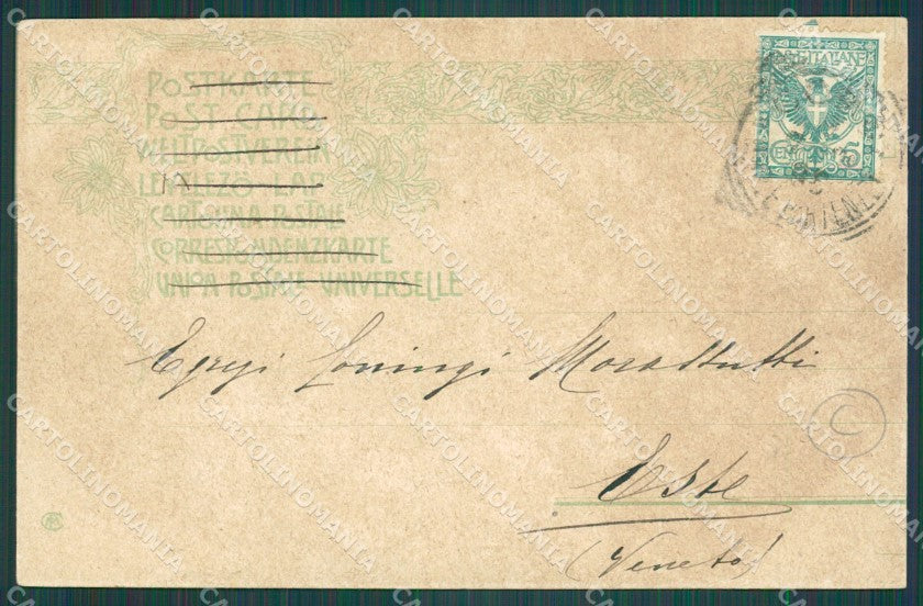 Como Brunate Funicolare cartolina QT0808 – retro