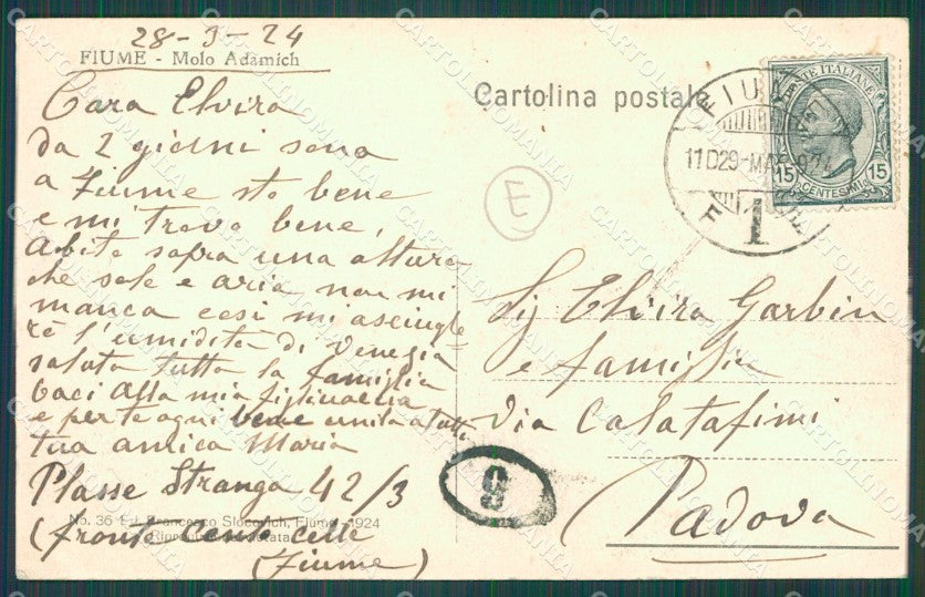 Croazia Fiume cartolina QT0873 – retro