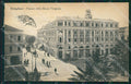Treviso Conegliano STRAPPINO cartolina QT0885 – fronte