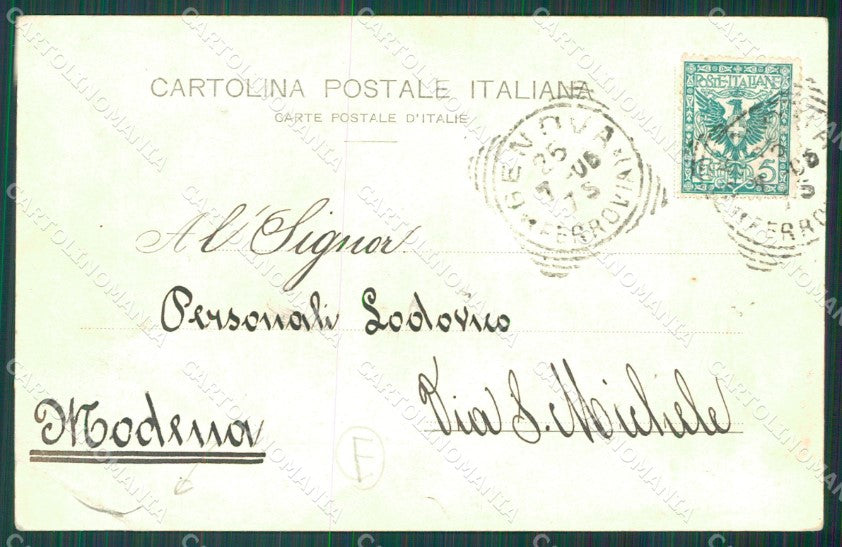 Genova Città PIEGA cartolina QT0888 – retro