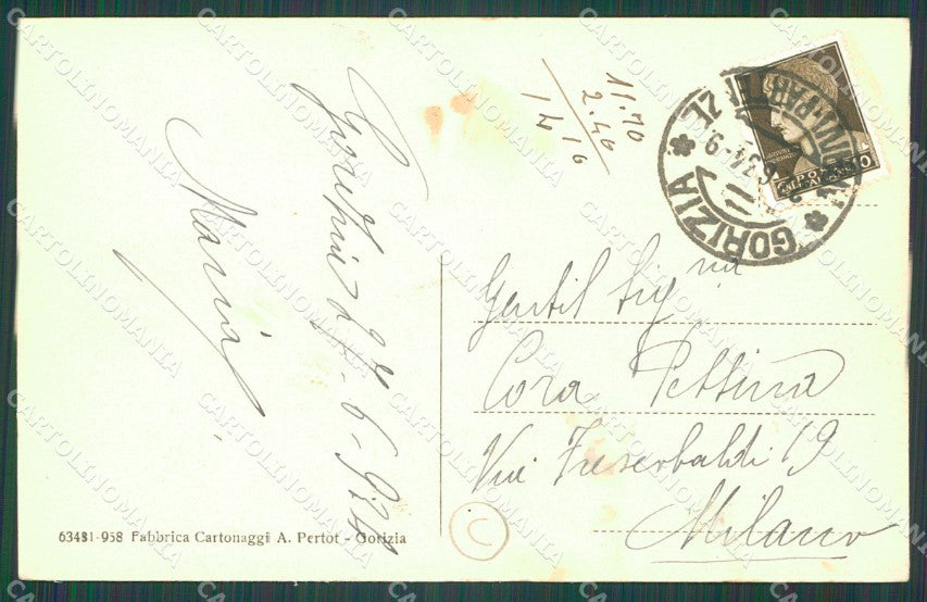 Croazia Podgora Fabbrica di Carta cartolina QT0928 – retro