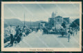Palermo Termini Imerese cartolina QT1035 – fronte