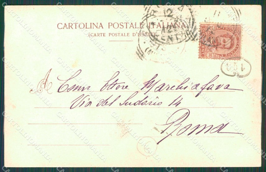 Varese Gallarate PIEGA cartolina QT1068 – retro